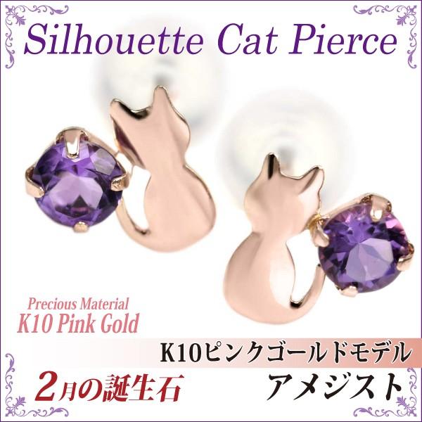 AWXg sAX K10 fB[X Y sNS[h VGbgLbg lR 2 a p |Xg  \  sAX Vv j  y