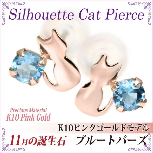 u[gp[Y sAX K10 fB[X Y sNS[h L VGbgLbg lR L 11 a |Xg     sAX Vv j