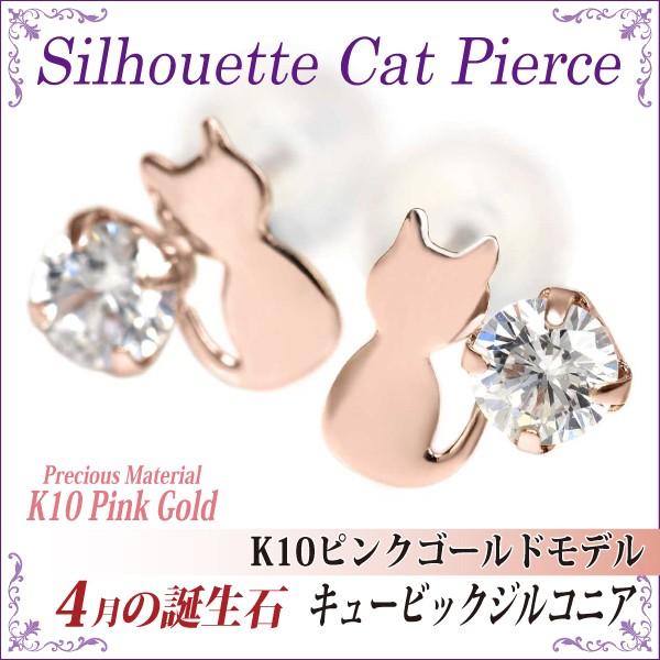 L[rbNWRjA sAX K10 fB[X Y sNS[h L VGbgLbg lR L 4 a |Xg     sAX Vv