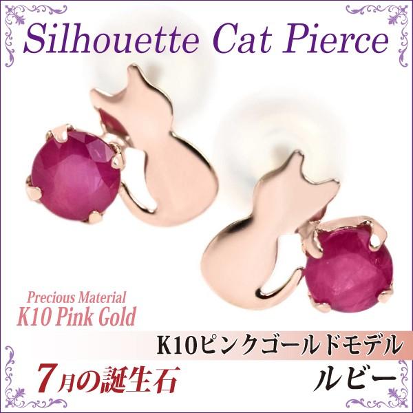 r[ sAX K10 fB[X Y sNS[h L VGbgLbg 7 a |Xg     ˂ lR  sAX Vv j