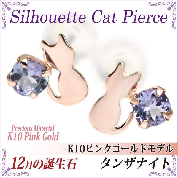 ^UiCg sAX K10 fB[X Y sNS[h L VGbgLbg lR L 12 a |Xg     sAX Vv j