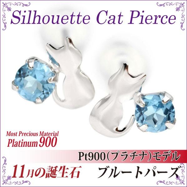 u[gp[Y sAX v`i fB[X Y L Pt900 VGbgLbg lR L 11 a |Xg     sAX Vv j 