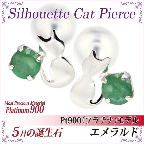 Gh sAX v`i fB[X Y L Pt900 VGbgLbg lR L 5 a |Xg     sAX Vv j  y