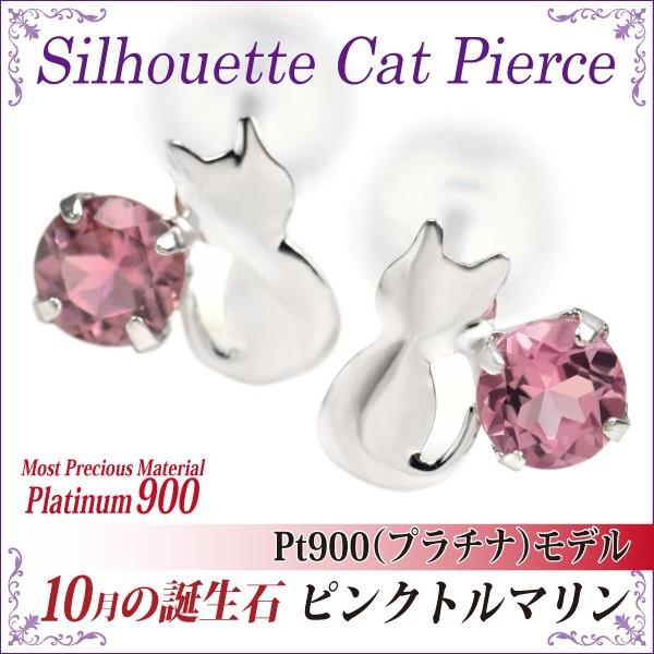 sNg} sAX v`i fB[X Y 10 a VGbgLbg   lR L|Xg  Pt900  sAX Vv j 