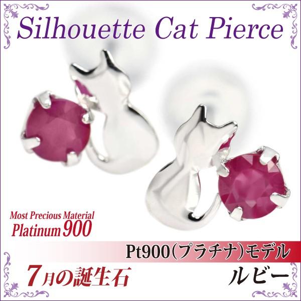 r[ sAX v`i fB[X Y L VGbgLbg lR 7 a |Xg    Pt900  sAX Vv j  yA ɂ