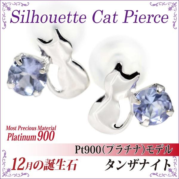 ^UiCg sAX v`i fB[X Y L Pt900 VGbgLbg lR L 12 a |Xg     sAX Vv j 