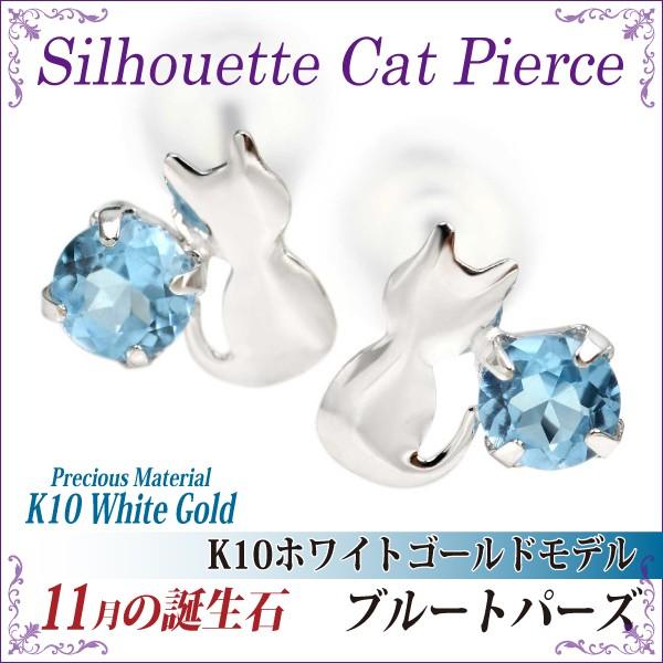 u[gp[Y sAX K10 fB[X Y zCgS[h L VGbgLbg lR L 11 a |Xg     sAX Vv j