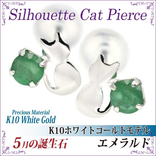 Gh sAX K10 fB[X Y zCgS[h L VGbgLbg lR L 5 a |Xg     sAX Vv j 