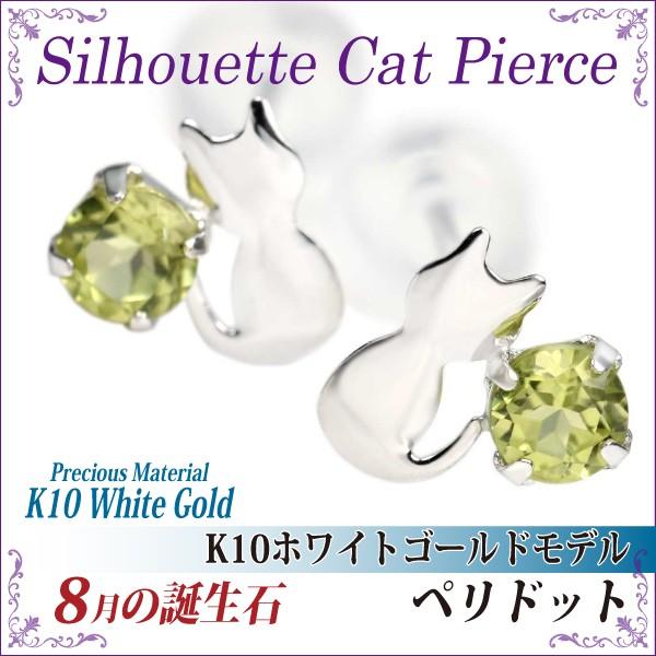 yhbg sAX K10 fB[X Y zCgS[h L   VGbgLbg yA 8 a sAX Vv j  yA ɂ 傫