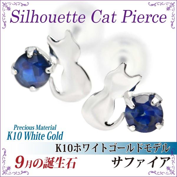 Tt@CA L sAX fB[X Y 9 a K10 zCgS[h VGbgLbg lR L |Xg  ꗱ  sAX Vv j  y