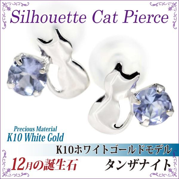 ^UiCg sAX K10 fB[X Y zCgS[h L VGbgLbg lR L 12 a |Xg     sAX Vv j