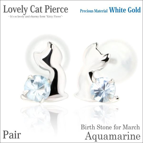 ANA} zCgS[h sAX L fB[X Y u[Lbg 3 a lR sAX Vv j  yA ɂ 傫TCY  