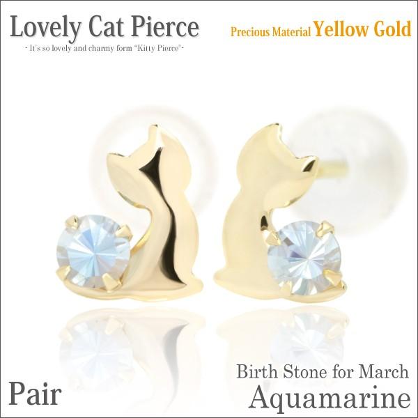 ANA} CG[S[h sAX L fB[X Y u[Lbg 3 a lR sAX Vv j  yA ɂ 傫TCY  