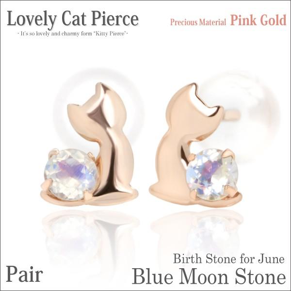 u[[Xg[ sNS[h sAX L fB[X Y u[Lbg 6 a lR sAX Vv j  yA ɂ 傫TCY 