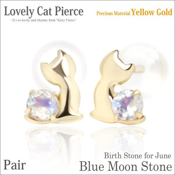 u[[Xg[ CG[S[h sAX L fB[X Y u[Lbg 6 a lR sAX Vv j  yA ɂ 傫TCY 