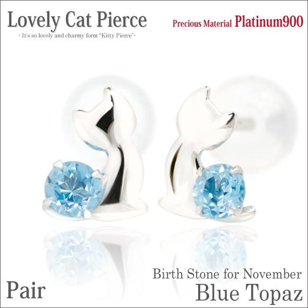 u[gp[Y sAX v`i fB[X Y 900 L u[Lbg 11 a lR sAX Vv j  yA ɂ 傫TCY  