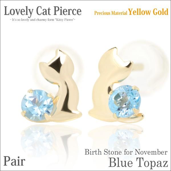 u[gp[Y CG[S[h sAX L fB[X Y u[Lbg 11 a lR sAX Vv j  yA ɂ 傫TCY 