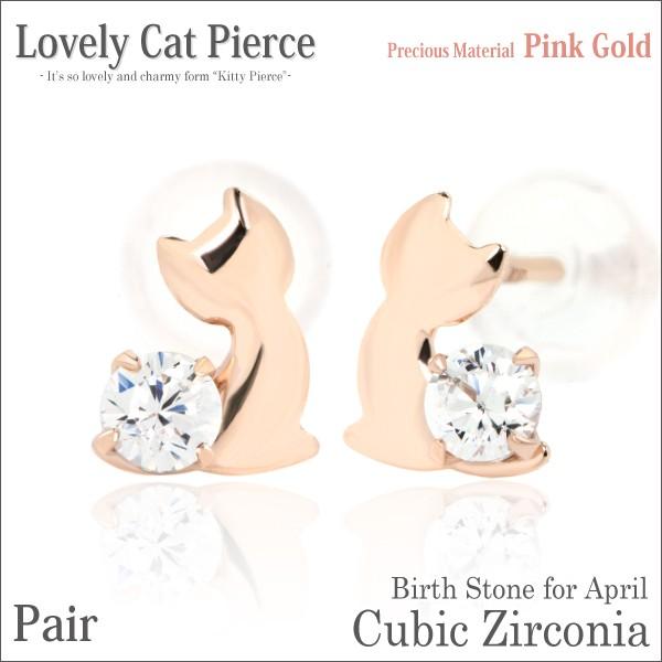 L[rbNWRjA sAX sNS[h fB[X Y L u[Lbg 4 a lR sAX Vv j  yA ɂ 傫TCY 