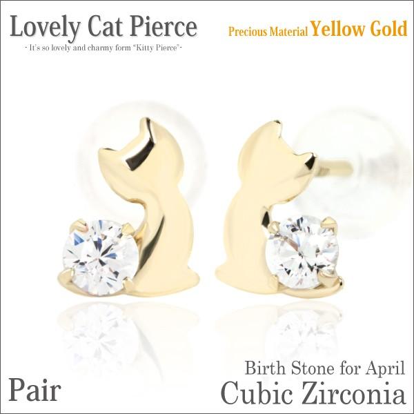 L[rbNWRjA sAX CG[S[h fB[X Y L u[Lbg 4 a lR sAX Vv j  yA ɂ 傫TCY