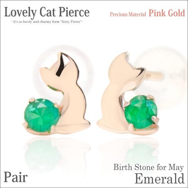 Gh sNS[h sAX L fB[X Y u[Lbg 5 a lR sAX Vv j  yA ɂ 傫TCY  