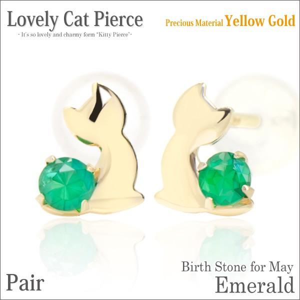 Gh CG[S[h sAX L fB[X Y u[Lbg 5 a lR sAX Vv j  yA ɂ 傫TCY  