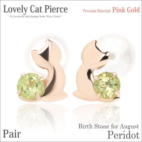 yhbg sNS[h sAX L fB[X Y u[Lbg 8 a lR sAX Vv j  yA ɂ 傫TCY  