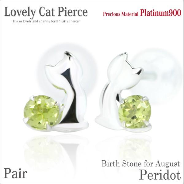 yhbg sAX v`i fB[X Y 900 L u[Lbg 8 a lR sAX Vv j  yA ɂ 傫TCY  