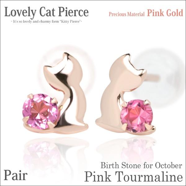 sNg} sNS[h sAX L fB[X Y u[Lbg 10 a lR sAX Vv j  yA ɂ 傫TCY 