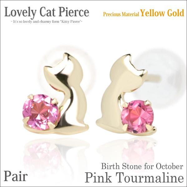 sNg} CG[S[h sAX L fB[X Y u[Lbg 10 a lR sAX Vv j  yA ɂ 傫TCY 