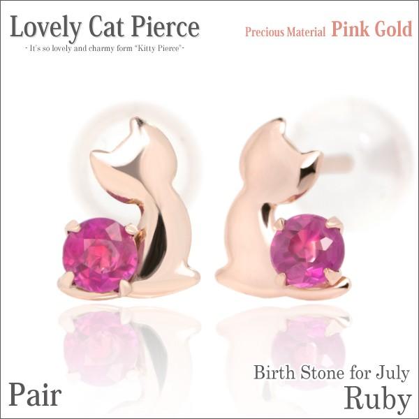 r[ sNS[h sAX L fB[X Y u[Lbg 7 a lR sAX Vv j  yA ɂ 傫TCY  