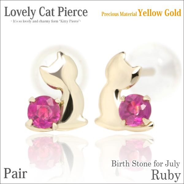 r[ CG[S[h sAX L fB[X Y u[Lbg 7 a lR sAX Vv j  yA ɂ 傫TCY  