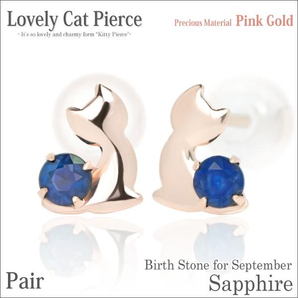 Tt@CA sNS[h sAX L fB[X Y u[Lbg 9 a lR sAX Vv j  yA ɂ 傫TCY  