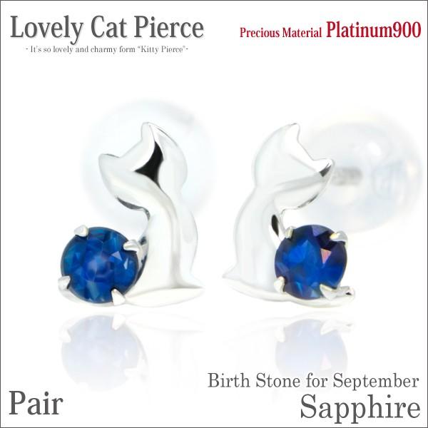 Tt@CA sAX v`i fB[X Y L u[Lbg 9 a Tt@CA lR sAX Vv j  yA ɂ 傫TCY  