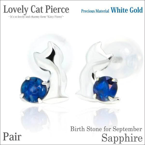 Tt@CA zCgS[h sAX L fB[X Y u[Lbg 9 a lR sAX Vv j  yA ɂ 傫TCY  