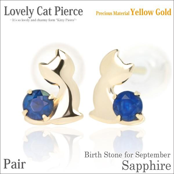 Tt@CA CG[S[h sAX L fB[X Y u[Lbg 9 a lR sAX Vv j  yA ɂ 傫TCY  