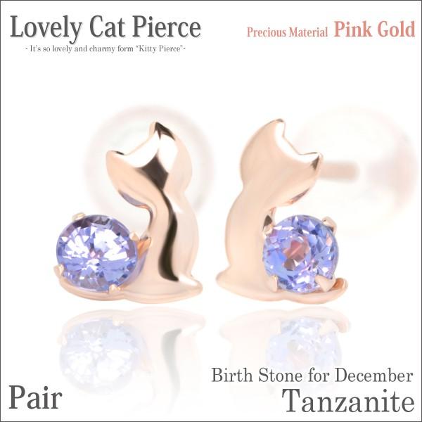 ^UiCg sNS[h sAX L fB[X Y u[Lbg 12 a lR sAX Vv j  yA ɂ 傫TCY  