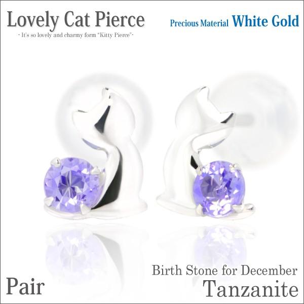 ^UiCg zCgS[h sAX L fB[X Y u[Lbg 12 a lR sAX Vv j  yA ɂ 傫TCY  