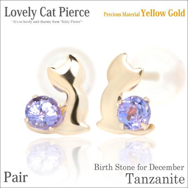 ^UiCg CG[S[h sAX L fB[X Y u[Lbg 12 a lR sAX Vv j  yA ɂ 傫TCY  