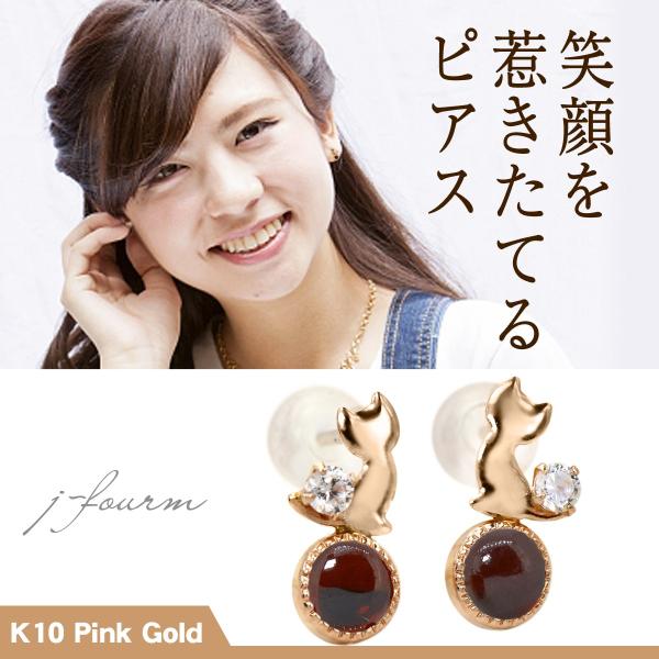 L sAX ˂ lR fB[X K[lbg L[rbNWRjA sNS[h K10 ʏ   fUC