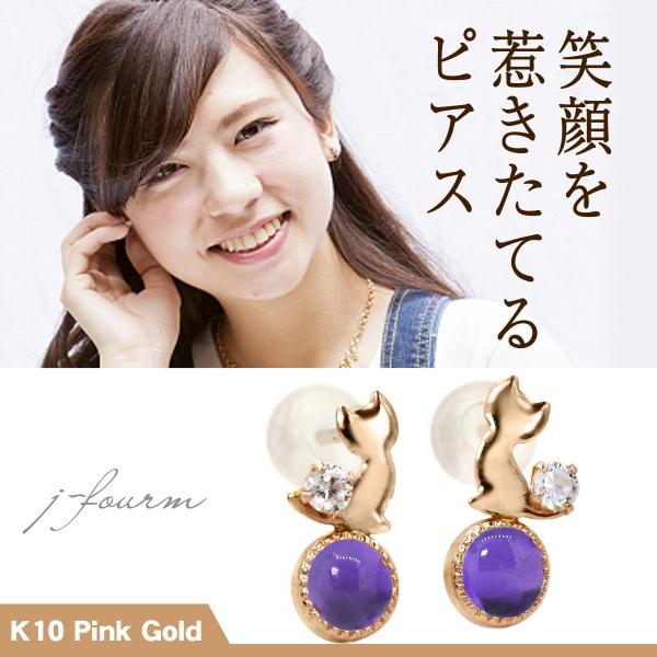 L sAX ˂ lR fB[X AWXg L[rbNWRjA sNS[h K10 ʏ   fUC