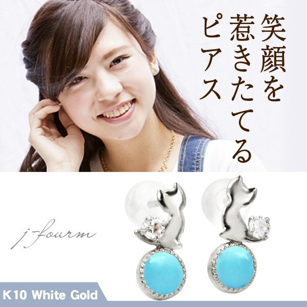 L sAX ˂ lR fB[X X^rCYh^[RCY L[rbNWRjA zCgS[h K10 ʏ   fUC