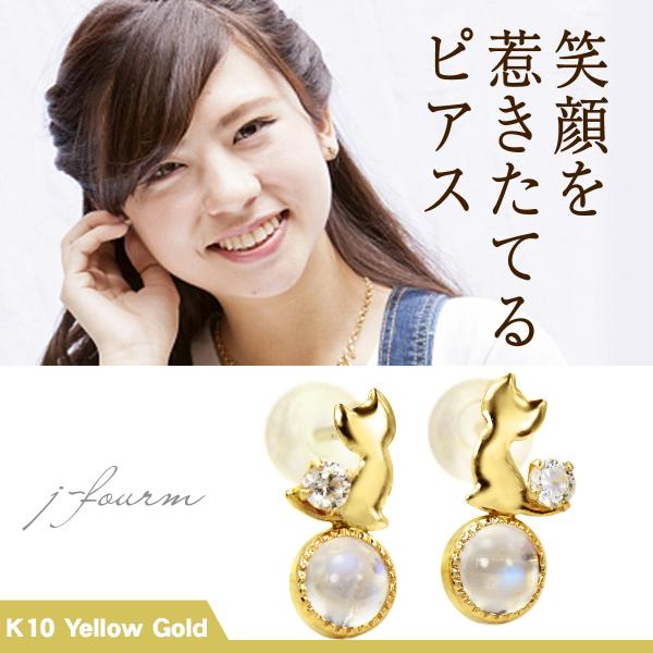 L sAX ˂ lR fB[X u[[Xg[ L[rbNWRjA CG[S[h K10 ʏ   fUC