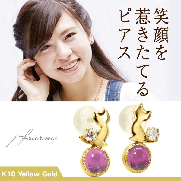 L sAX ˂ lR fB[X sNg} L[rbNWRjA CG[S[h K10 ʏ   fUC