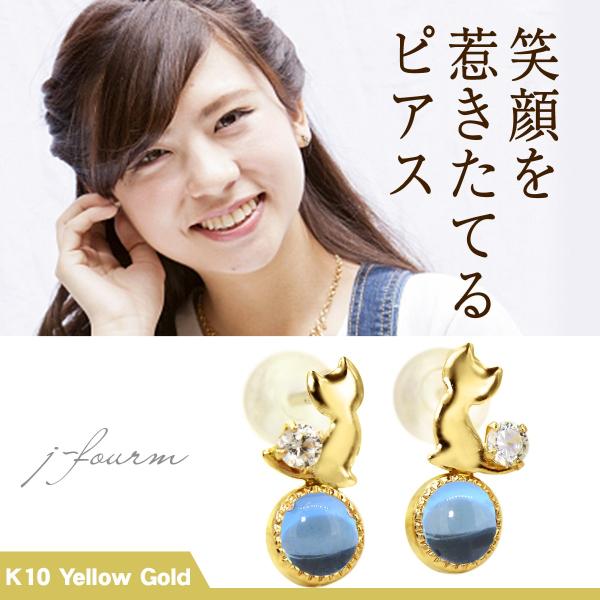 L sAX ˂ lR fB[X u[gp[Y L[rbNWRjA CG[S[h K10 ʏ   fUC