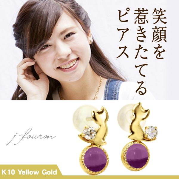 L sAX ˂ lR fB[X [hCgK[lbg L[rbNWRjA CG[S[h K10 ʏ   fUC