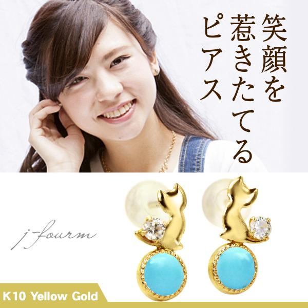 L sAX ˂ lR fB[X X^rCYh^[RCY L[rbNWRjA CG[S[h K10 ʏ   fUC