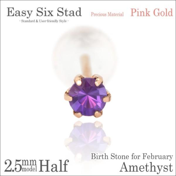 AWXg sAX K10 fB[X Y sNS[h PG 2.5mm ^6{ X^bh 2 a Ўp sAX Vv j  yA ɂ 傫TCY