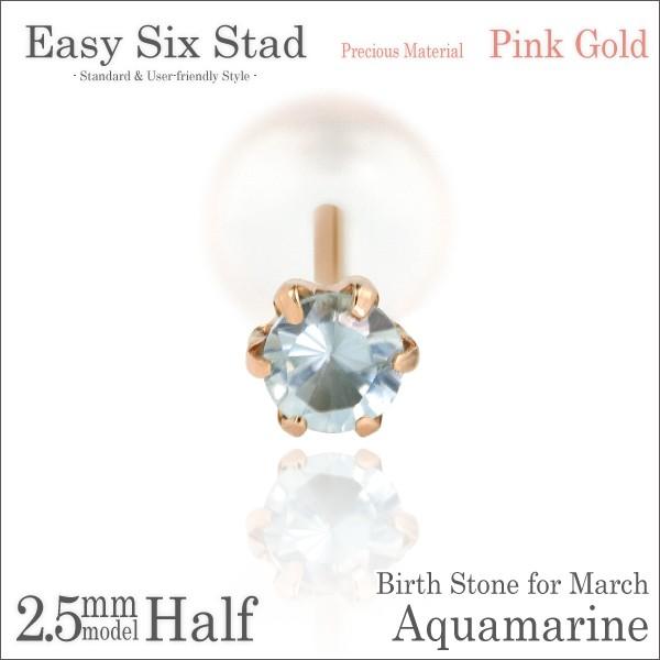 ANA} sAX K10 fB[X Y sNS[h PG 2.5mm ^6{ X^bh 2 a Ўp sAX Vv j  yA ɂ 傫TC