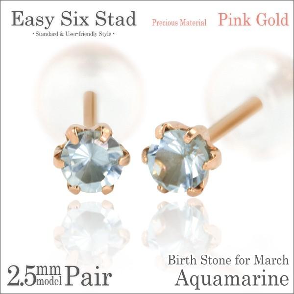 ANA} sAX K10 fB[X Y sNS[h PG 2.5mm ^6{ X^bh 2 a p sAX Vv j  yA ɂ 傫TC