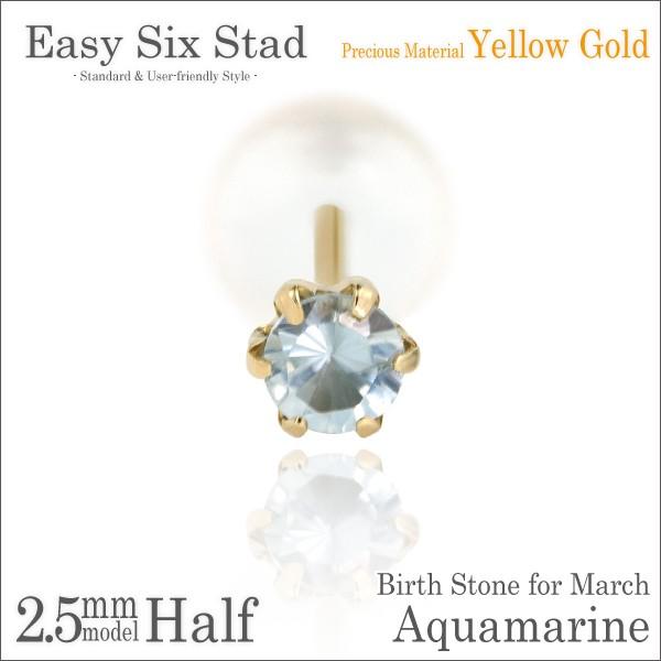 ANA} sAX K10 fB[X Y CG[S[h YG 2.5mm ^6{ X^bh 2 a Ўp sAX Vv j  yA ɂ 傫T